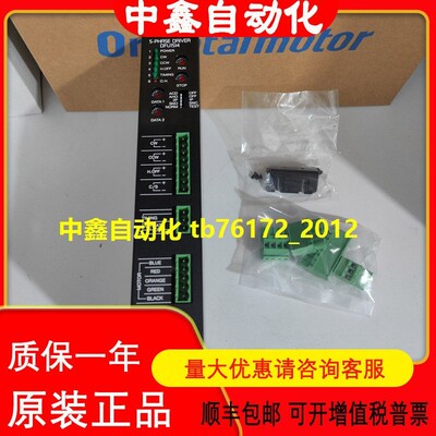 原装正品VEXTA东方驱动器DFU1514 UDK5114N UDK5107NW2 询价