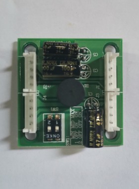 A3N23493奥的斯电梯轿厢终端电阻板