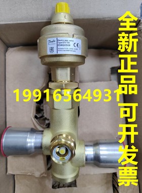 034G0508 ETS100系电子膨胀阀ETS400L 034G3631 3606 3608丹佛斯