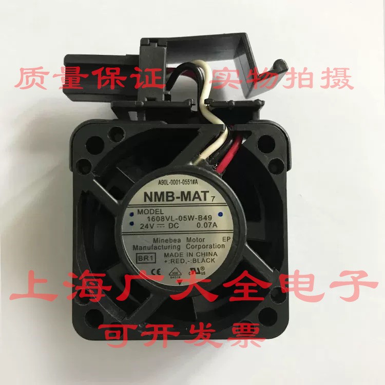 A90L-0001-0551#A 1608VL-05W-B49 9WF0424H6D05A 109P0424H6D23