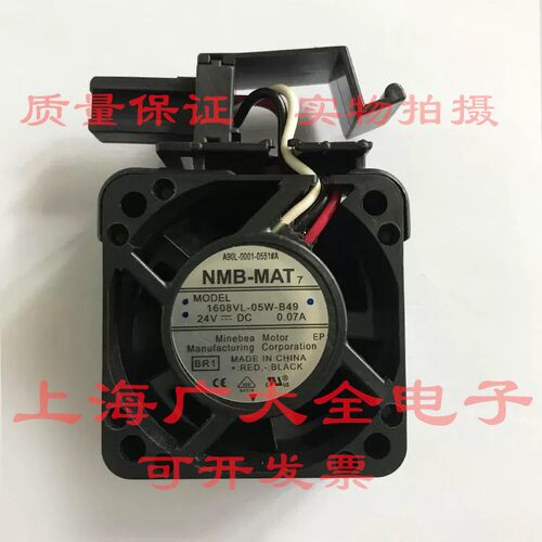 A90L-0001-0551#A 1608VL-05W-B49 9WF0424H6D05A 109P0424H6D23