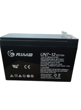 RIMA瑞玛蓄电池UN7-12电瓶 12V7AH消防主机电梯通信监控UPS电源