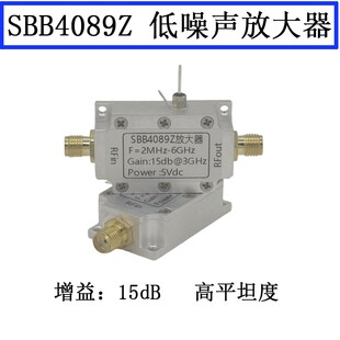 SBB4089 高平坦度 2M-6GHz 增益15DB RF射频信号驱动或接收前端