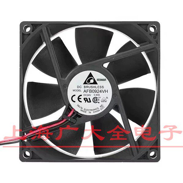全新台达 AFB0924SH/VH AUB0924HH 24V 0.40A 0.50A 散热风扇9025