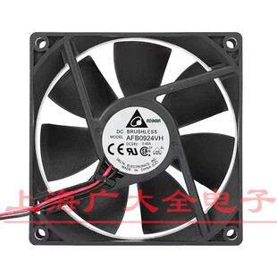 全新台达 AFB0924SH/VH AUB0924HH 24V 0.40A 0.50A 散热风扇9025