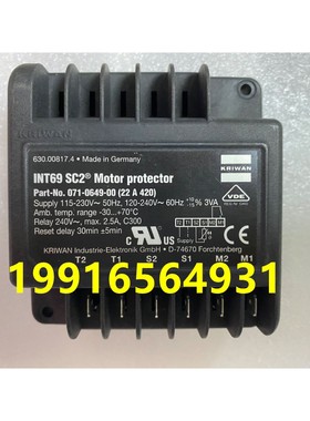 莱富康复盛螺杆INT69SC2 INT69-SC2压缩机电机保护器模块KRIWAN