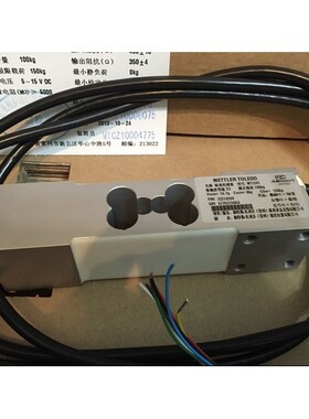 梅特勒托 托利多MT1241-30/50/100/150/200/250kg感测器
