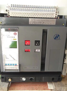 杭州之江智能型万能式断路器 HSW1-3200/3P 3200A 2500A 抽屈式