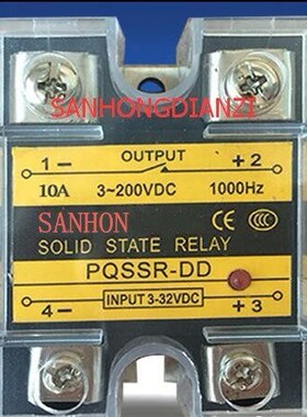 康泰固态继电器PQSSR-DD SSR-10DD 直流控直流10A 1000HZ
