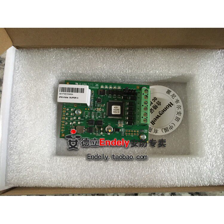 Honeywell域适都 VISTA系列主机 IPM-VISTA SUPER II网路报警模块