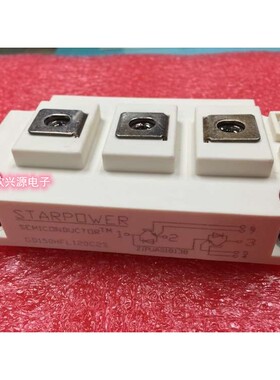 全新斯达IGBT模块 GD200HFT170C2S 200A 1700V 高压功率模块