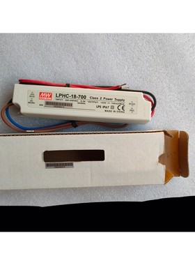 台湾明纬LED防水电源LPHC-18-700mA 18W恒流照明 25Ｖ电子字幕屏
