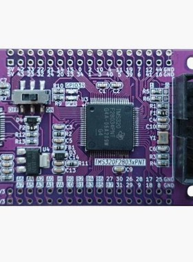 TMS320F28034PNT开发TI板DSP28035核心板C2000小系统新品TMS320