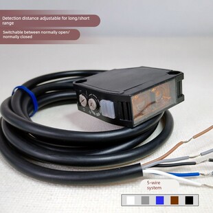 DR12 TR12 R4M1 红外线光电开关E3JK DS30M1 RR12 R5M2 10M RR11