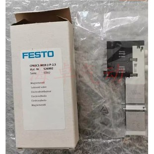 FESTO电磁阀 CPASC1-M1H-K-J-M-P-2.5 526991 526990 526997