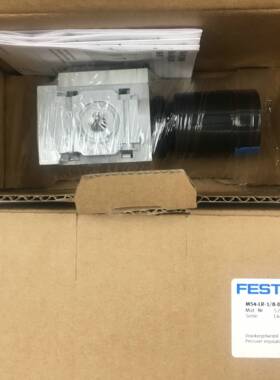 FESTO减压阀 MS4-LR-1/8-D6-AS 529423 535720全新原装正品