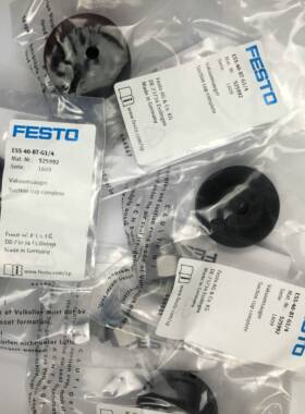 德国FESTO真空吸盘 ESS-40-BT-G1/4 525992 525975全新原装正品