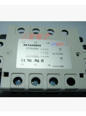 固态继电器RZ3A40D55(RZ3A40D10,RZ3A40D25,RZ3A40D60,RZ3A40D80)
