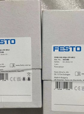 FESTO流量传感器 SFAB-600U-WQ10-2SA-M12 565403 565386 565395
