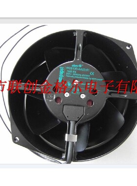 W2S130-AA03-01/7855ES 230V 45W原装正品德国进口 耐高温风机