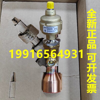 正品ETS400系034G3500 3501 3502 3503电子膨胀阀丹佛斯Danfoss