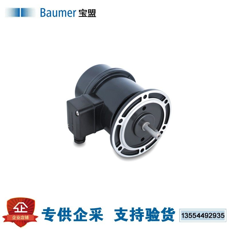 原装正品堡盟 Baumer测速发电机 11070721 TDP0,2 LT-4 B10 55