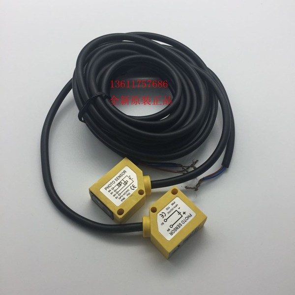 光电开关RS-T5N 对照式5M NPN.NO PNP.NO 正品ROKO 不售假货！