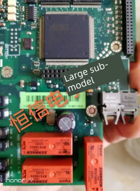 rmio-02c，rmio-12c主板拆机