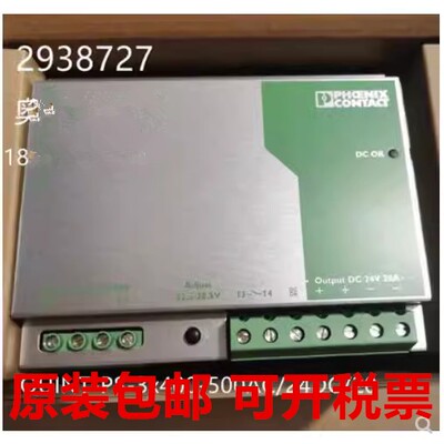 2938879电源2938646 QUINT-PS-3X400-500AC/24DC/40 /20 2938727