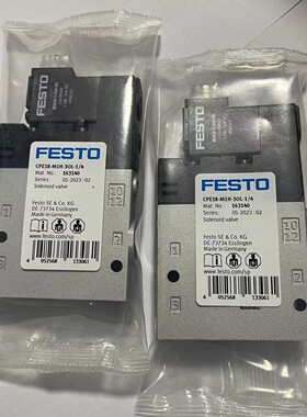 festo电磁阀CPE18-M1H-5L-1/4 163142 163166 163143 163140现货