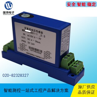 V122S01 WBV121S07 V121S07 WBV122S01 V121G37 WBV121G37