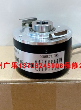 PRI50H12 HLD 1024 Z V3 2M5R SL-TS NM701NR3V 600 IMPULS编码器
