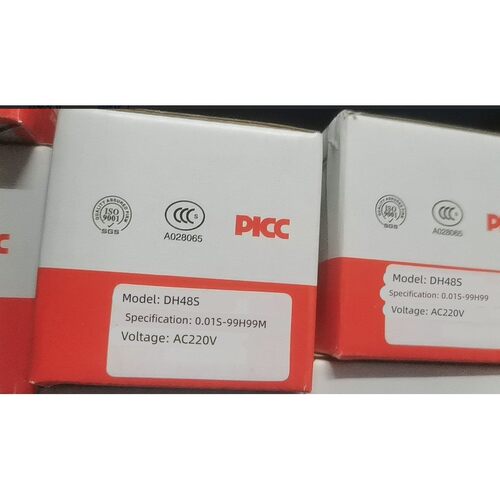 浙江许继 数显时间DH48S-1Z(JS48S-1Z)继电器 DH48S-H(JS48S-2ZH)