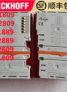 德国BECKHOFF模块 KL1809 KL2809 EL1889 EL2889 EL2809 EL1809