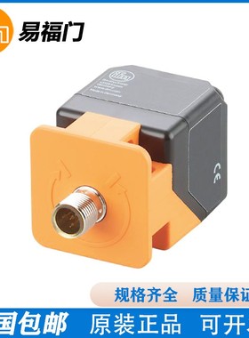 易福门ANT515/ANT516/ANT513/ANT430/ANT431/ANT410/ANT512传感器