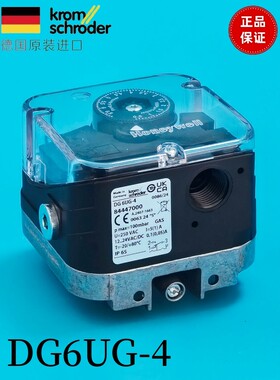 压力开关KROM霍科德 DG6UG-4 DG50UG-4 DG150UG-4 DG500UG-4 B-3