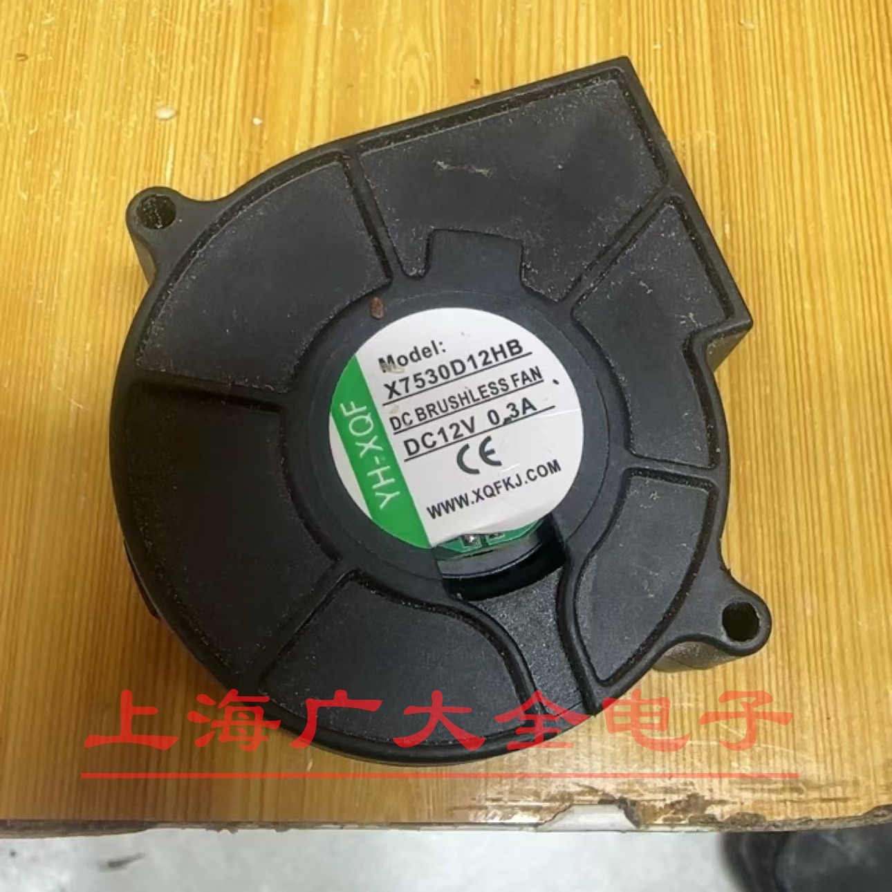 YH-XQF X5015D12LB/HB 12V电气柜散热风扇 X6020D24HB/X7530D12HB