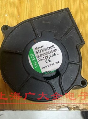 YH-XQF X5015D12LB/HB 12V电气柜散热风扇 X6020D24HB/X7530D12HB