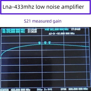 UHF 低噪放 RF模块 射频模块 射频放大器 功放 433MHz放大器