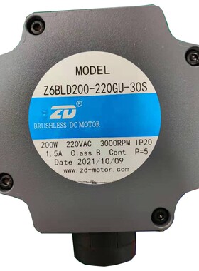 无刷直流马达104型直角中空减速机Z6BLD200-220GU-30S/6GU36RC