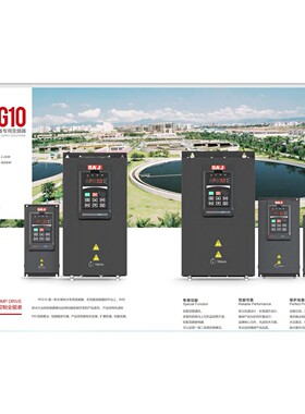 SAJ三晶变频器PDG10 4T022 22KW 380V代替8100 水泵专用 恒压供水