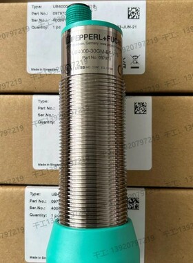 德国原装倍加福UB2000-30GM-E5-V15超声波ub4000 UB6000传感器