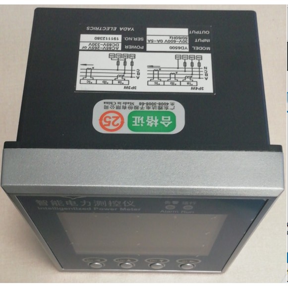 YD6500/YD6600智能电力测控仪表 测量电压 电流 谐波有功无功电能