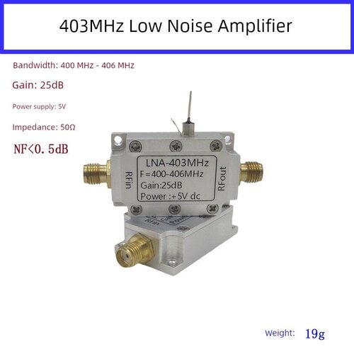 403MHz低噪声放大器 LNA 射频放大器 RF模块 射频模块 图传增程