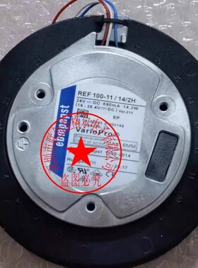 REF 100-11/14/2H REF 100-11/14A RER100-25/12 24V590MA14.2W风
