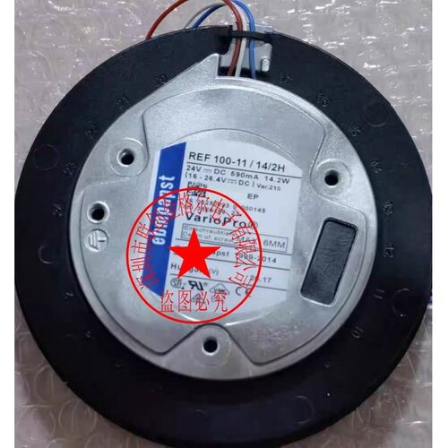 REF 100-11/14/2H REF 100-11/14A RER100-25/12 24V590MA14.2W风