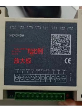 VT-VSPA1-D24-AX-X单比例放大器S24340A厂家直销BD2000-50A