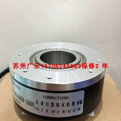 HS35F-100-R11-BS-1024-ABZC-28V/V-SM12-S 编码器