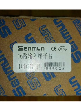 原装 正品 三铭端子台 D462 D462-P 新款 D1462 D1462-P 支持订货