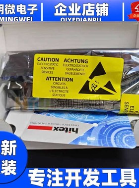 全新原装CYTVII-B-E-1M-SK CYT2B75CADES 开发板Arduino评估板